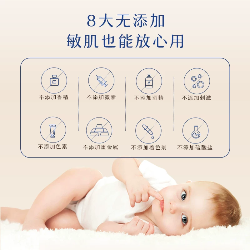 艾惟诺 儿童面霜 48g 47.51元 - 清风线报