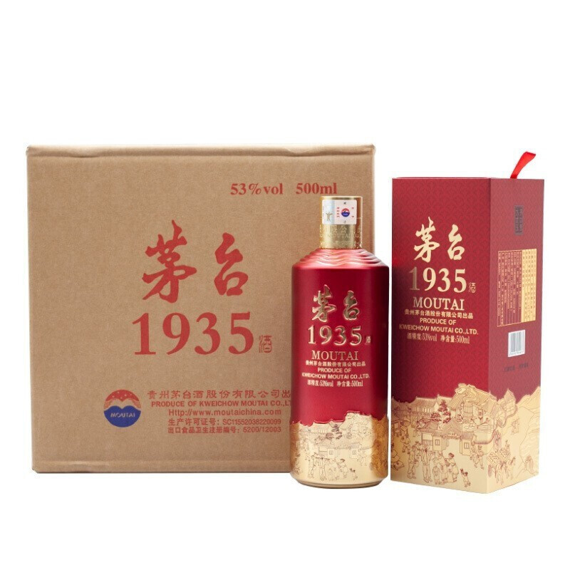 茅台 MOUTAI 1935 53%vol 酱香型白酒 500ml*6瓶 4974元