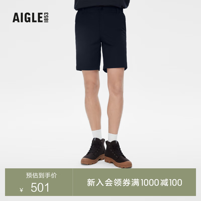 AIGLE 艾高 2023年夏季新品ACS23MBOT004男士DFT速干吸湿排汗户外短裤 黑色 AJ852 40(