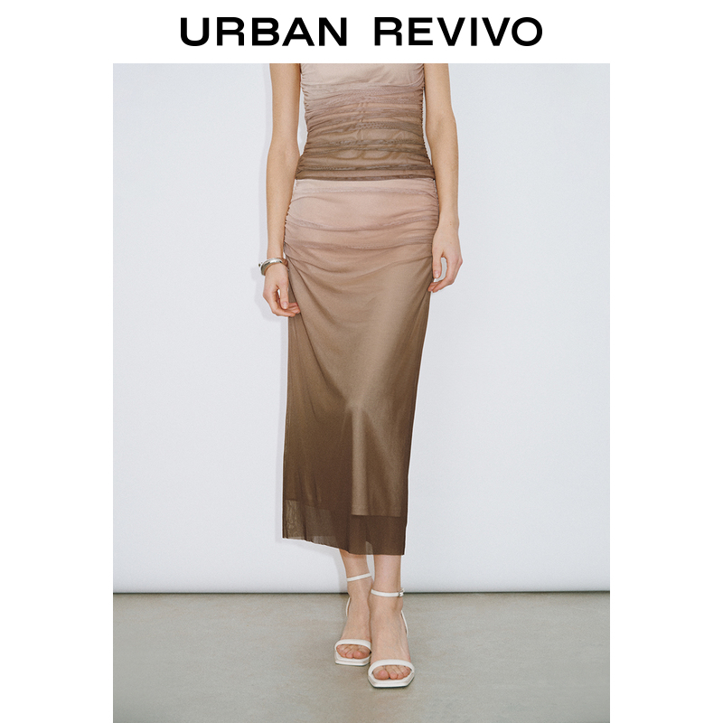 URBAN REVIVO 女士设计感褶皱半裙 UWG540028 89.1元