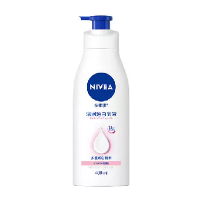 双11狂欢、88VIP：NIVEA 妮维雅 温润透白乳液 400ml 12.8元包邮+480淘金币（42.8元+