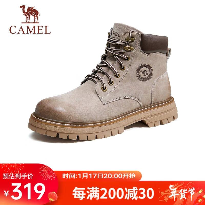 CAMEL 骆驼 男士马丁靴户外情侣高帮大黄靴 GE122W7757T 319元