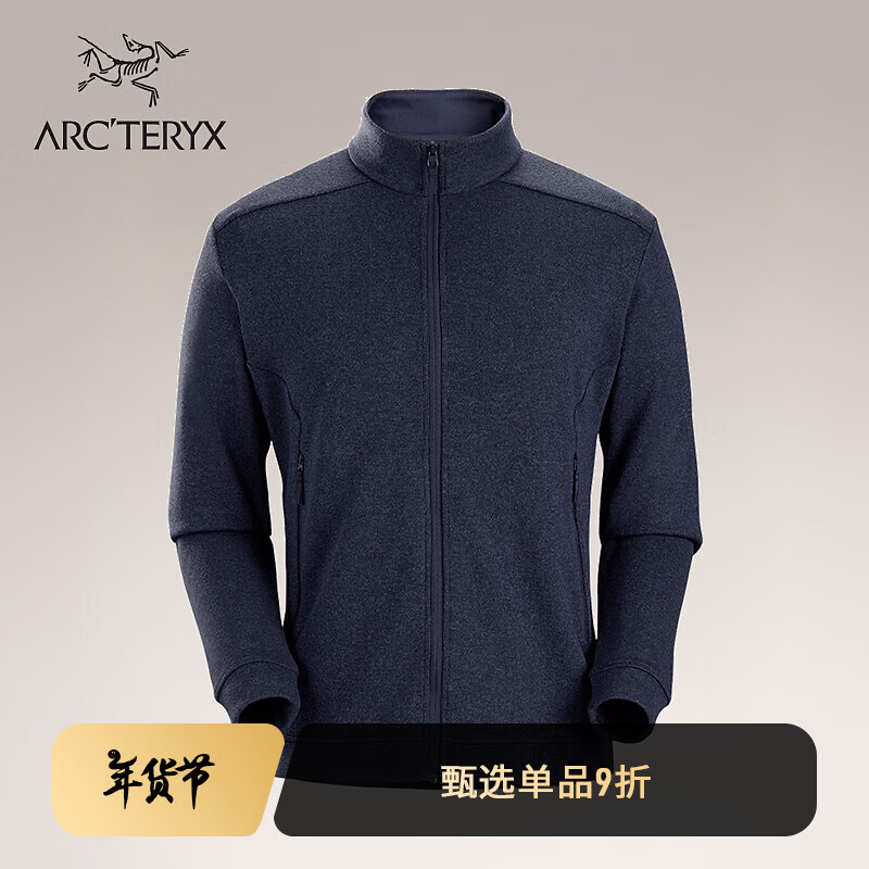 ARC'TERYX 始祖鸟 ARC’TERYX始祖鸟 COVERT LT CARDIGAN 保暖 男子 抓绒衫 夜影蓝 L ￥1