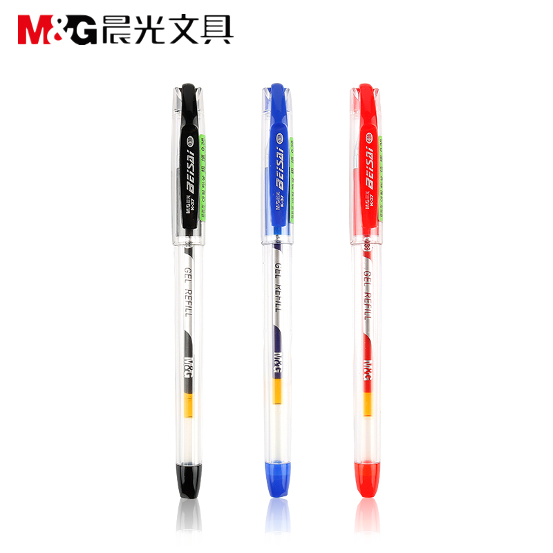 M&G 晨光 K37中性笔商务办公财务记账专用0.38MM速干黑色签字笔学生用日常书