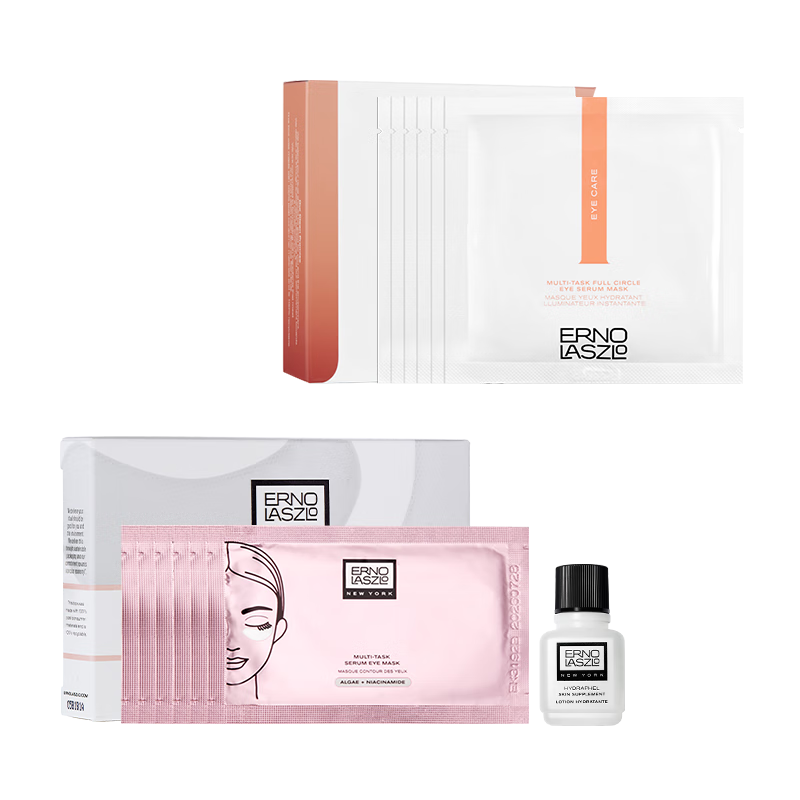 ERNO LASZLO 奥伦纳素 补水保湿套装3D眼膜12对+360眼膜12对礼盒护肤品 592.8元（