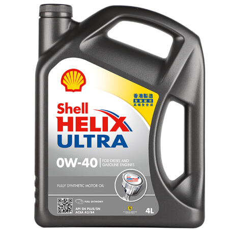 壳牌(Shell)全合成机油 超凡喜力 0W-40 灰壳A3/B3/B4 SN PLUS 4L*2件 222.56元(合111.28元/件)