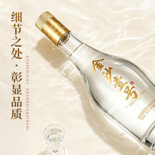 金沙 壹号 酱香型白酒 53度 500mL 45元 - 86线报 金沙 壹号 酱香型白酒 53度 500mL 45元 - 86线报