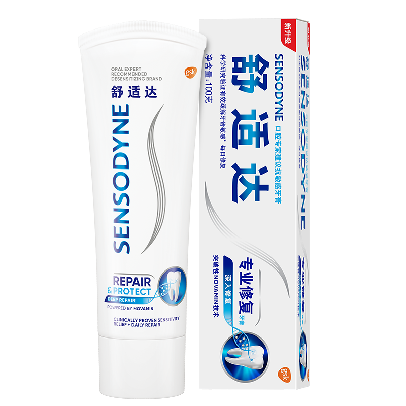 PLUS会员：舒适达抗敏感 专业修复 NovaMin技术牙膏90g*3件 77.7元（合25.9元/件）