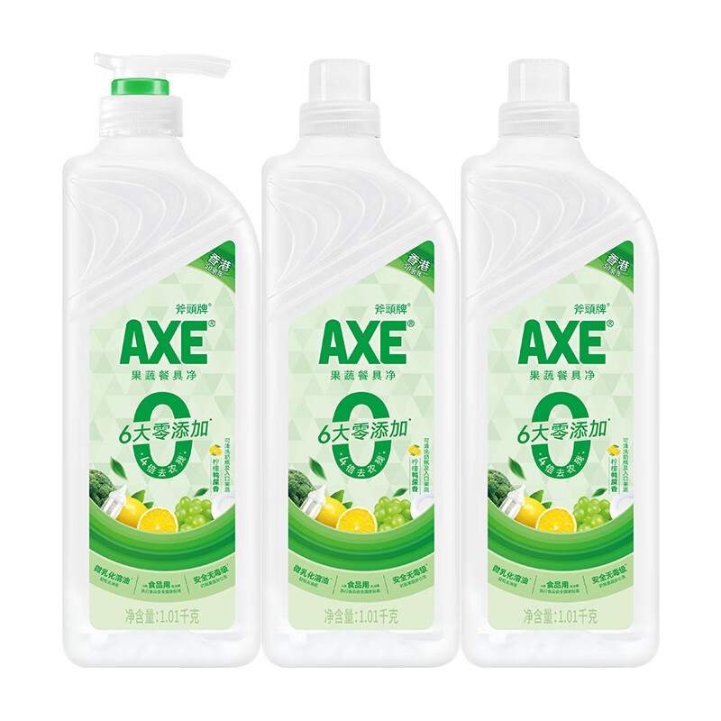 AXE 斧头 牌(AXE)洗洁精1.01kg*3瓶 20.81元