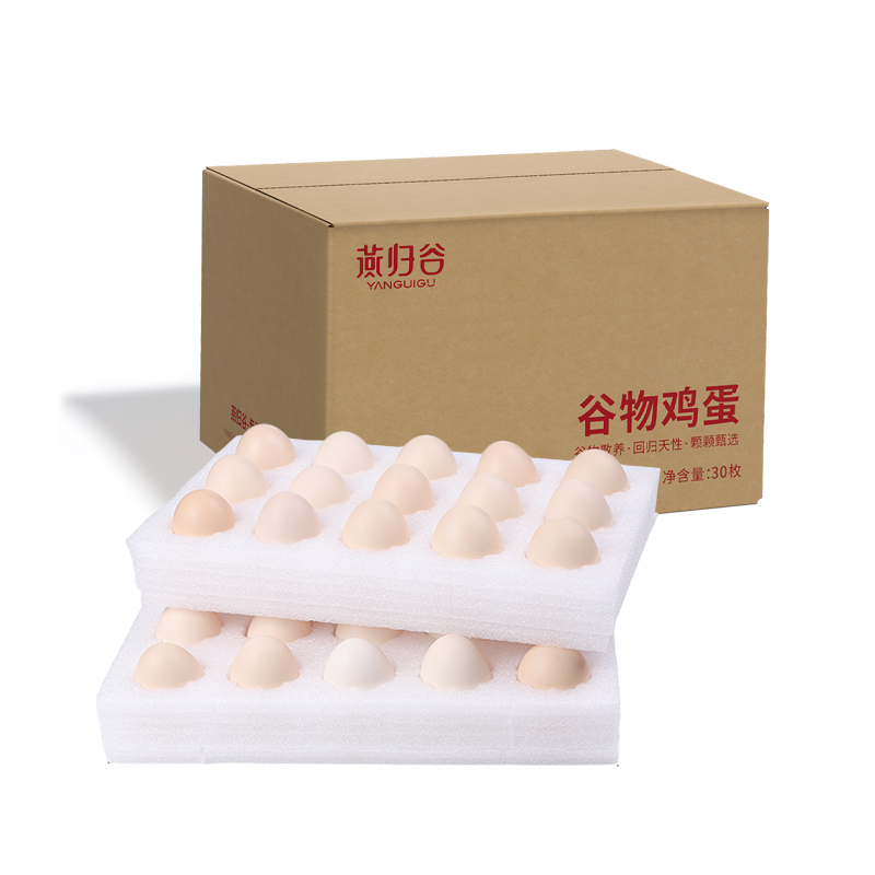 燕归谷新鲜谷物鸡蛋50g*30个 券后24.9元