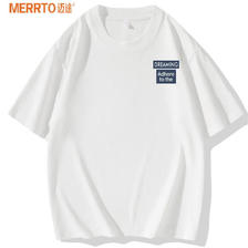 MERRTO 迈途 速干印花T恤 14.46元（需买2件，需用券）