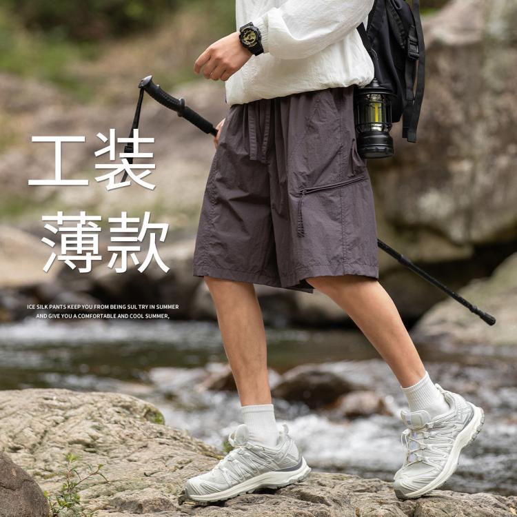 VUUG 男士户外五分短裤 夏季薄透气工装休闲裤 62元