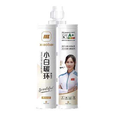 缝小白 防水美缝剂 400ml 3.3元包邮（需用券）