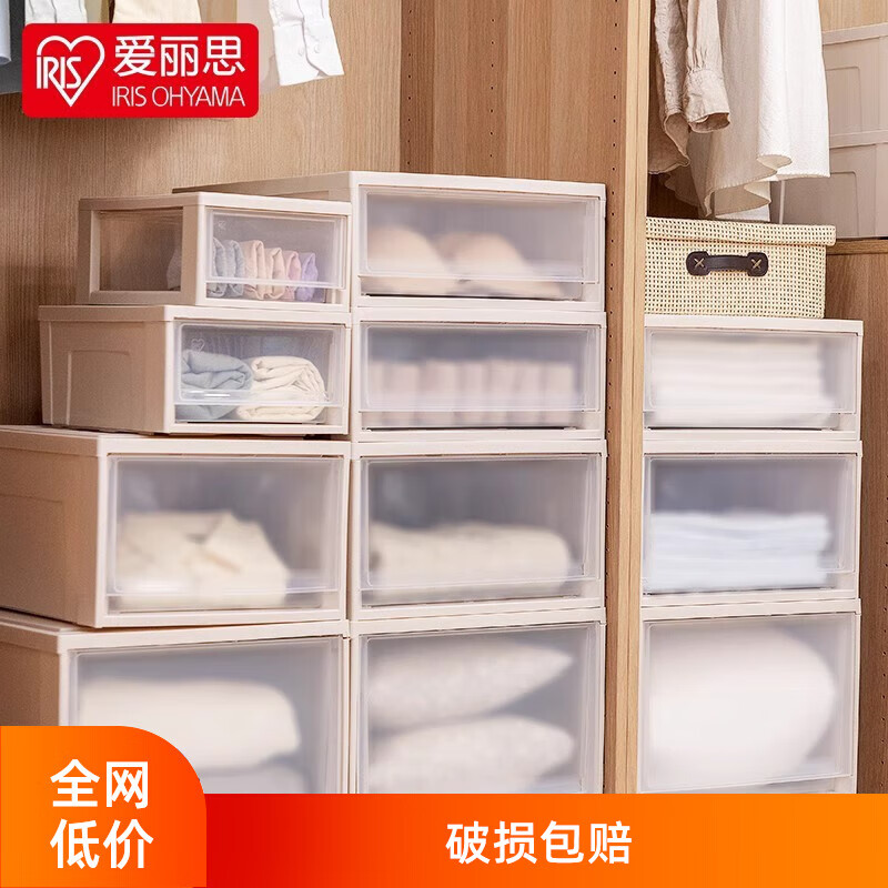 IRIS 爱丽思 塑料抽屉式收纳箱 47L(50*40*23.5cm) 卡其色 24元（需买3件，需用券