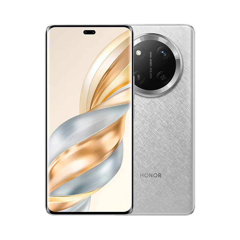 荣耀 HONOR X60 Pro 5G手机 8GB+128GB 玄武灰 1197.65元（需用券）