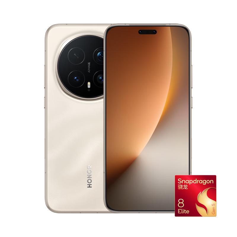 荣耀 Magic8 Pro 5G手机 16GB+512GB 旭日金砂 第五代骁龙8至尊版 5069.01元（需用券