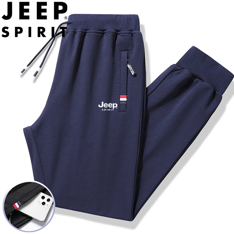 JEEP SPIRIT 吉普运动裤男春秋休闲裤纯色冬季中青年宽松长裤 蓝色束脚 3XL 96