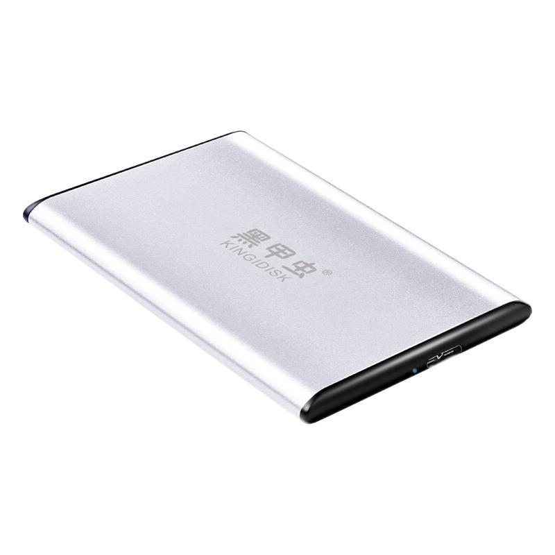 PLUS会员：黑甲虫 SLIM500 2.5英寸Micro-B便携移动机械硬盘 500GB USB3.0 珍珠银 87.46