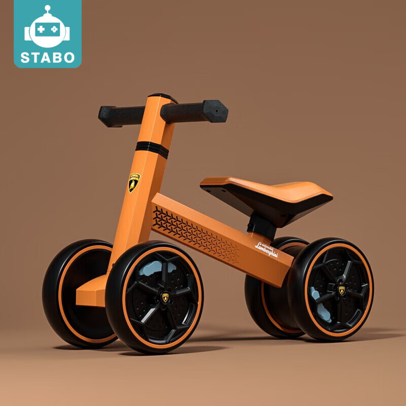 stabo 瑞士玩具儿童节礼物滑步车兰博基尼滑板平衡车扭扭1-5周岁新年 熔岩橙