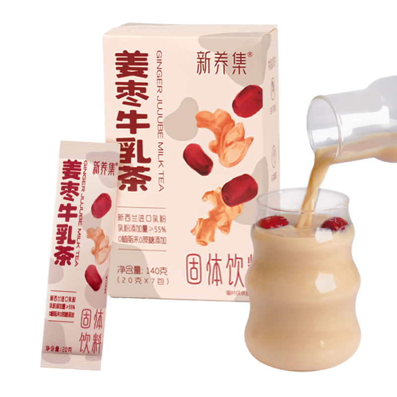 新养集 姜枣牛乳茶 14.9元（京东试用）