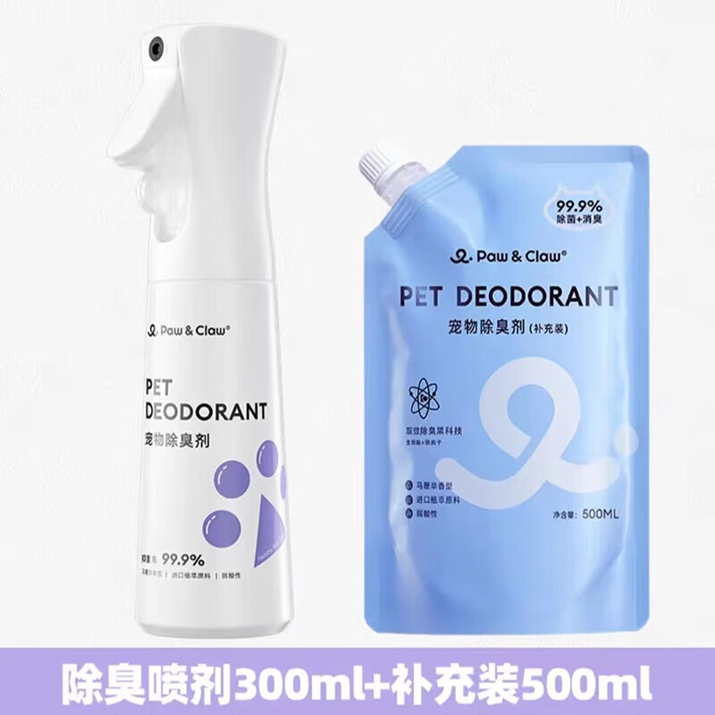 珀克鲁 paw&claw 宠物除臭剂 猫狗通用 抑菌除螨 除臭喷雾300ml+补充装500ml 79元