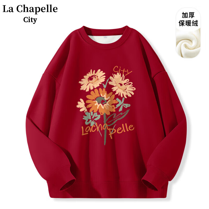La Chapelle City 拉夏贝尔 女士新年薄绒加绒上衣外套 45.9元（需用券）