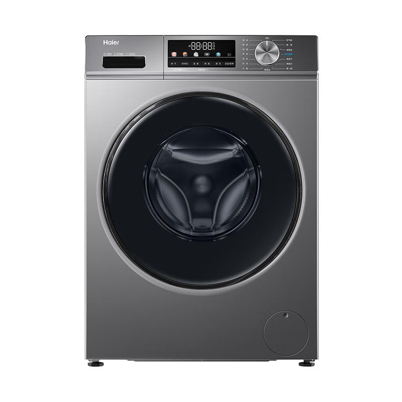 Haier 海尔 初色系列 EG100HMATE29S 洗烘一体机 10kg 1678.4元（需用券）