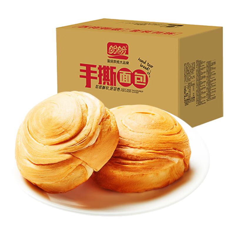 盼盼 手撕面包 2000g 软面包吐司 早餐代餐点心 27.20元/件（共81.6元）