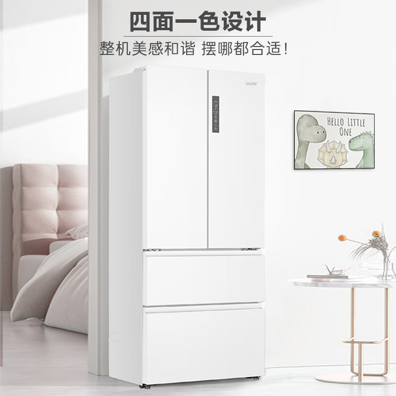 618预售、PLUS会员：Leader 海尔 智家出品 506升 白色法式多门一级冰箱 BCD-506WGL