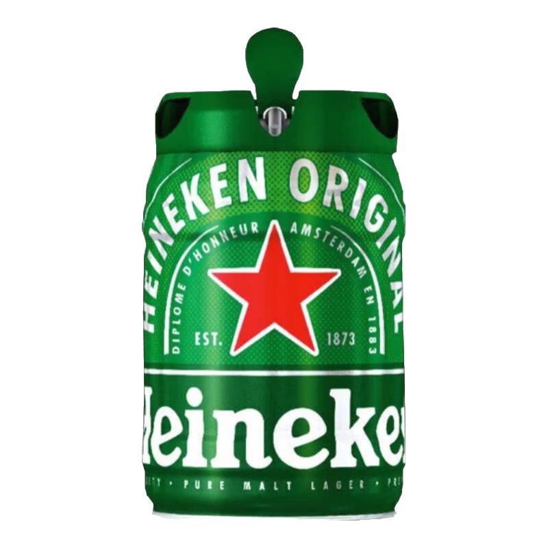 喜力 荷兰进口铁金刚啤酒 5L 赠送星银500ml*3罐+经典透明杯*1） 86.01元（返京