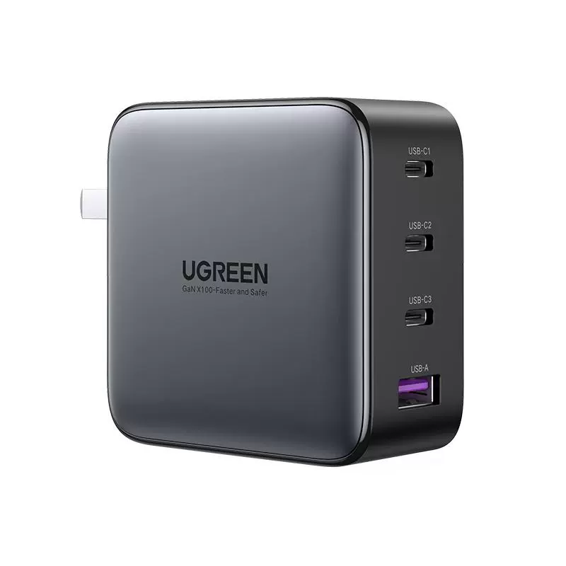 UGREEN 绿联 65W氮化镓充电器 3C1A ￥139