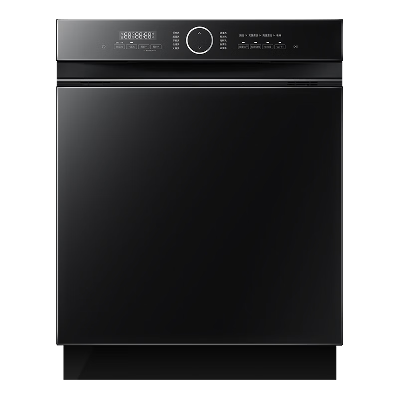618预售、PLUS会员：Midea 美的 S52-X 洗碗机嵌入式 14套 一级水效 3732.2元+9.9家
