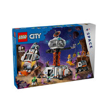 百亿补贴：LEGO 乐高 [正品]LEGO乐高60434太空火箭发射站城市拼插积木玩具礼