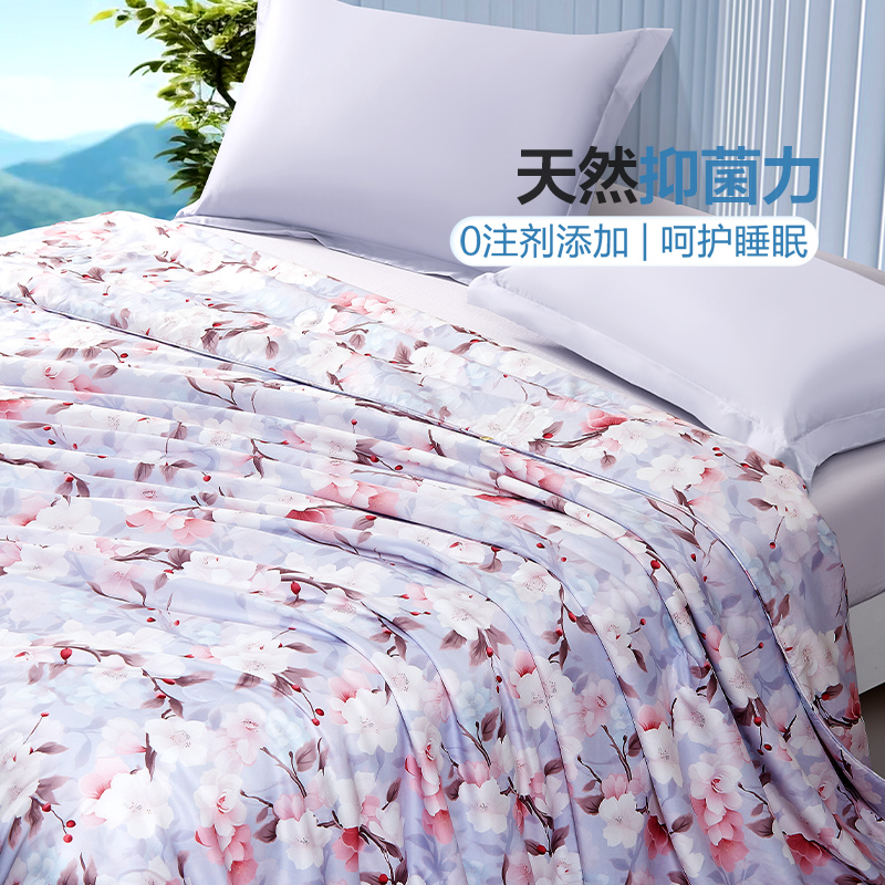 88VIP：FUANNA 富安娜 100%蚕丝被 夏凉被 200X230cm 浅灰色 189.05元