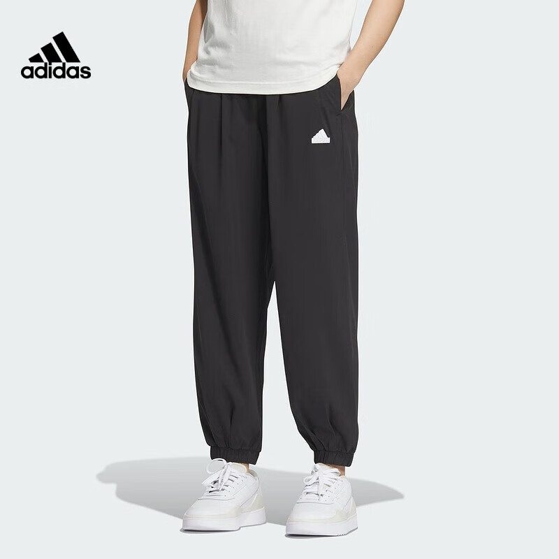 adidas 阿迪达斯 女子 运动型格系列 TECH WV 78PT 束脚运动长裤 IM8833 A/M 191元（