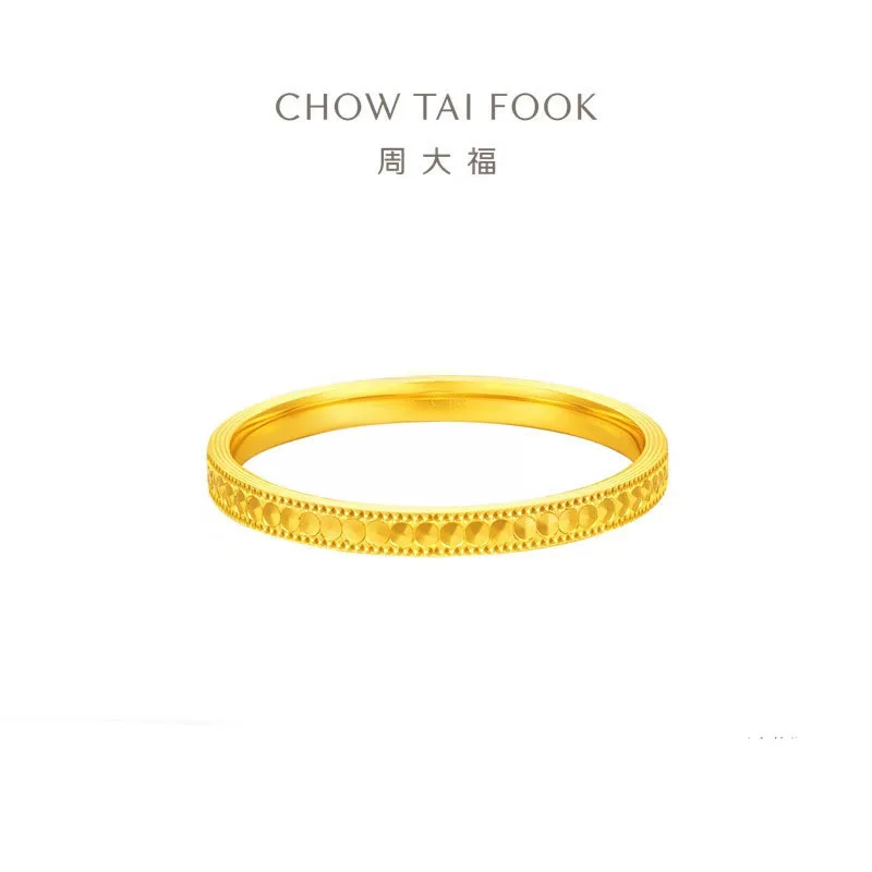 周大福 鱼鳞圆点足金黄金戒指女15号 约1.15g EOF1297 1575.86元 - 线报酷