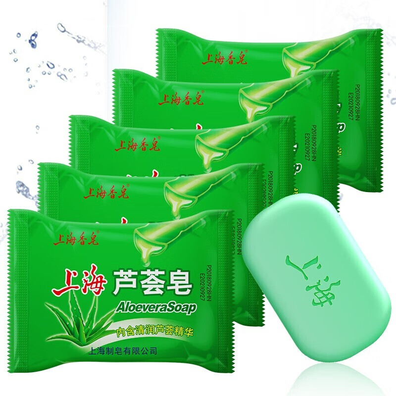 Plus会员:上海香皂 芦荟皂洁 85g 5块 7.41元（需领券）