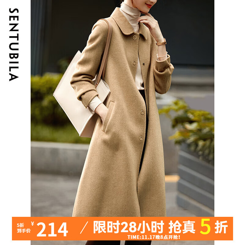 SENTUBILA 尚都比拉 冬季新款100%羊毛双面呢大衣女 202.25元（需用券）