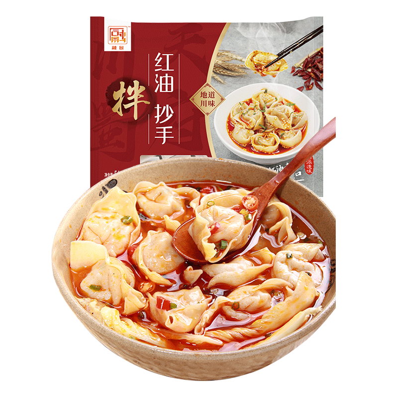 融厨红油抄手馄饨云吞540g(32个 早餐 半成品 面点速食 内附料包) ￥31.8