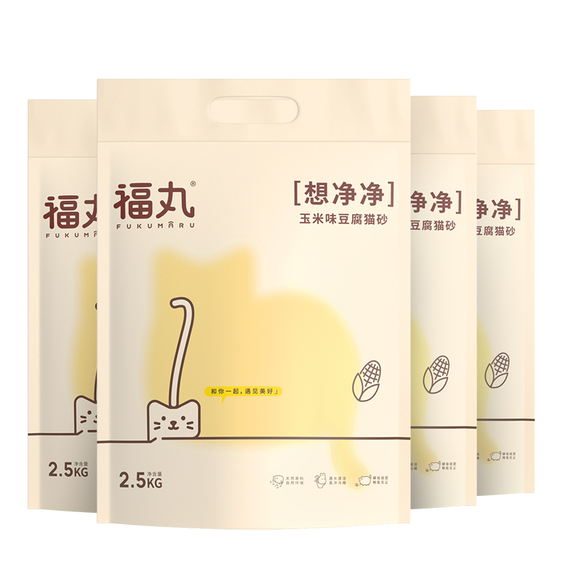 FUKUMARU 福丸 玉米豆腐猫砂 结团低粉尘 可冲厕所 猫沙奶香味 10kg 2.5kg*4包 56.9