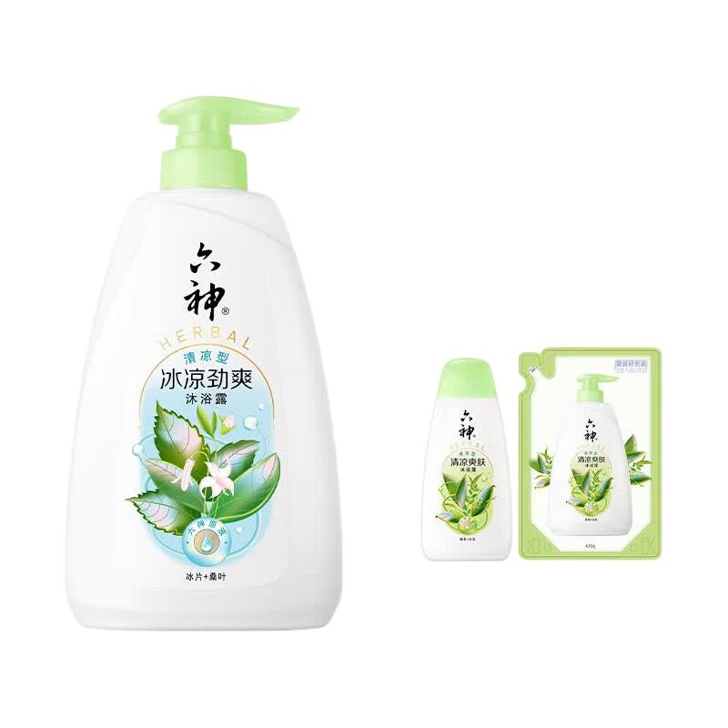 六神 冰凉劲爽 沐浴露 650ml+420ml+180ml 17.52元（需用券）