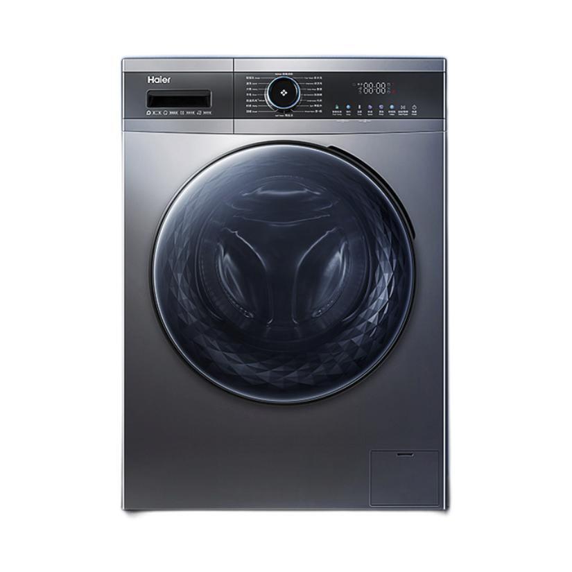 家装季：Haier 海尔 EG100MATE71S 滚筒洗衣机 10kg 黑色 2248.2元包邮（需用券）