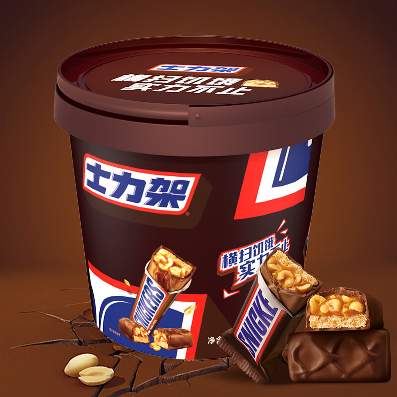 SNICKERS 士力架 巧克力桶 300g 19.99元