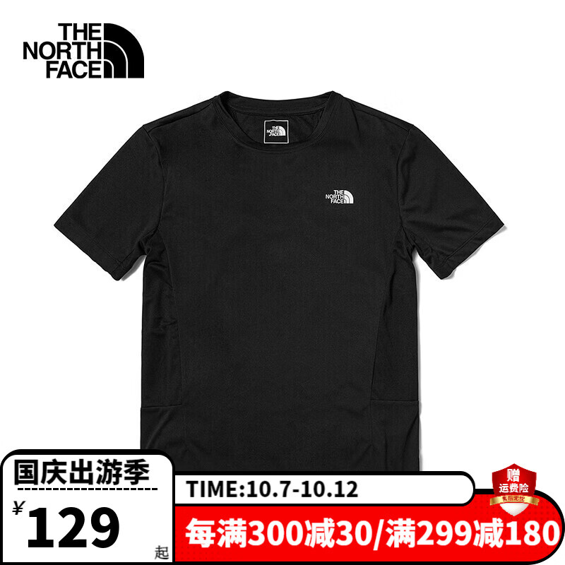 THE NORTH FACE 北面 速干T恤短袖男棉感吸湿排汗夏季户外半袖 JK3/黑色 S/165 ￥12