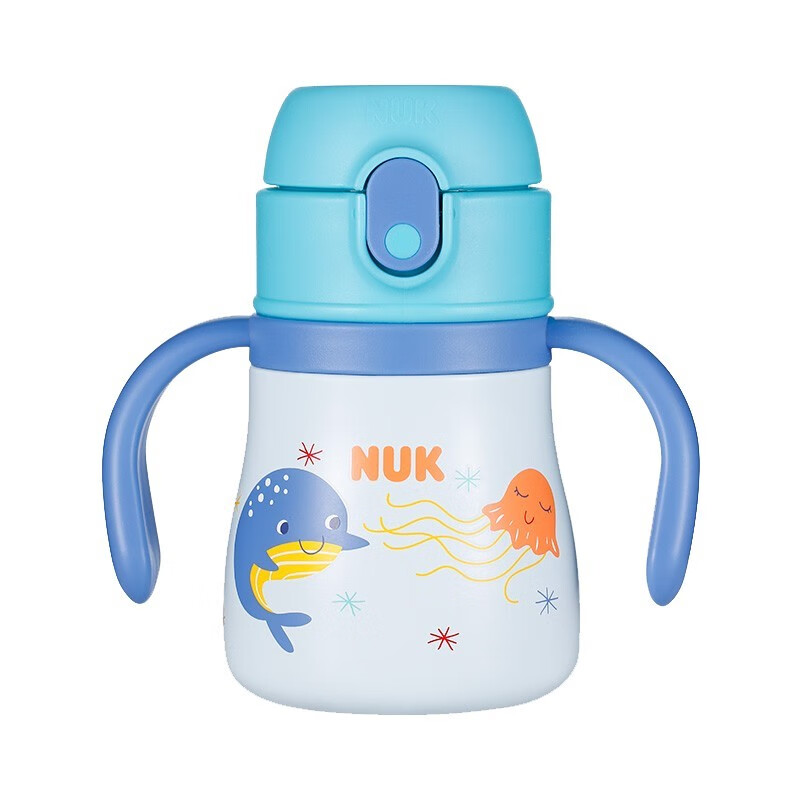 PLUS会员：NUK 儿童保温便携杯 280ML带把手 33.5元包邮（双重优惠）