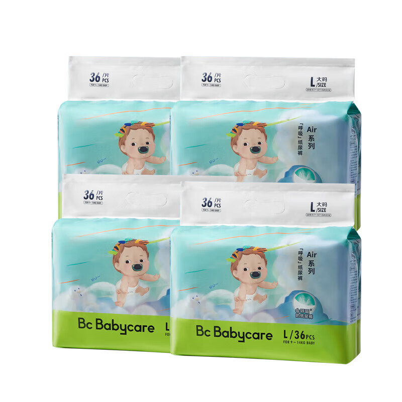 babycare bc babycare皇室狮子王国纸尿裤 Airpro新升级呼吸裤 bbc 婴儿尿不湿 Air纸