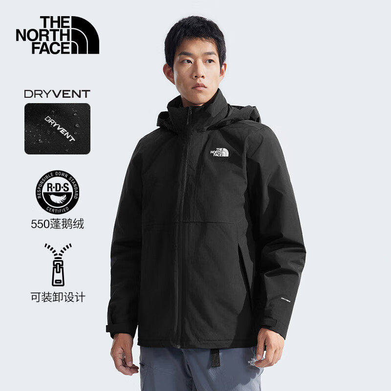 THE NORTH FACE 北面 88RK 男款冲锋衣 1888元