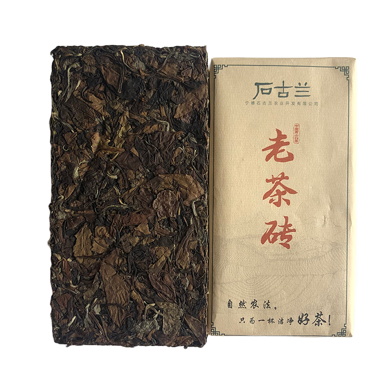 石古兰 2015年福鼎大白茶老寿眉高山荒野7年250G 56元（需领券）