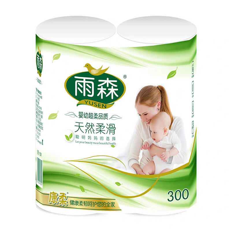 yusen 雨森 妇婴卷纸6层加厚干湿两用原生木浆卫生纸厕纸长卷纸 150g*2卷 1.9元（需用券）