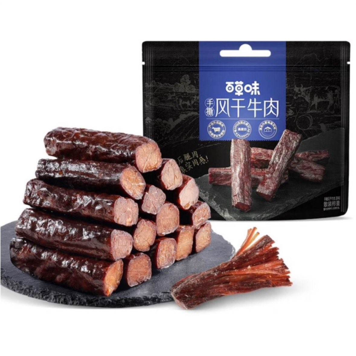 百草味 手撕风干牛肉500g *4件 216元（合54元/件）